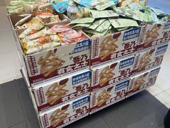 -茶颜悦色(雨花亭凯德二楼店)