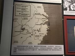 -中国人民抗日战争纪念馆