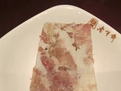 -老半斋(福州路店)