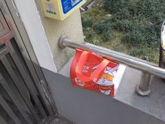 -芝根芝底(闵行区漕宝店)