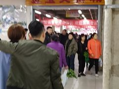 大堂-金宝生活市场(东五环店)