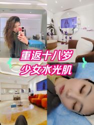 -亿美医疗美容·半岛大超炮官方授权店