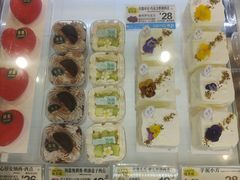-DEMO黛慕蛋糕(中泰店)