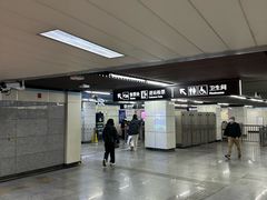 -陆家浜路(地铁站)