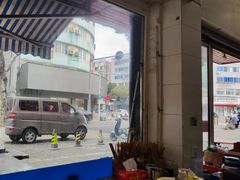 -样样红面馆