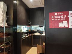 -必胜客(桂林中山店)