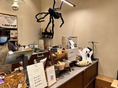 -POO PAN不胖面包