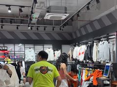 -五环Outlets(高新工厂店)