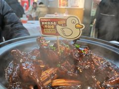 -回味黑鸭煲·始于2006(万松园店)