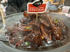 -回味黑鸭煲·始于2006(万松园店)