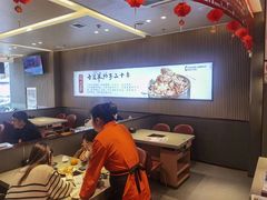 -蝎王府羊蝎子(西直门店)