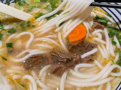 -鑫花溪牛肉米粉(东环大润发店)