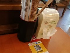 -面爱面(长椿街店)
