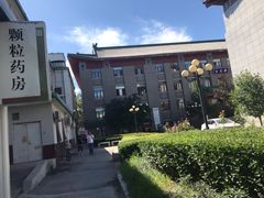 -中国中医科学院西苑医院(本部)