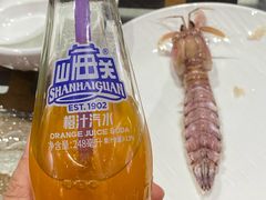 -良师门滨海人家·海鲜·家常菜(滨海城店)