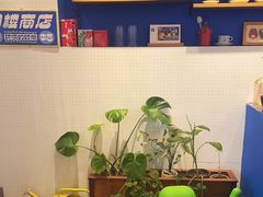 -argangKaffe(宝庆路店)