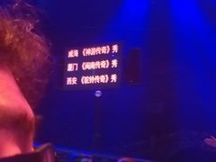 -华夏文旅西安度假区