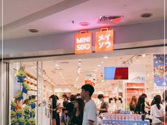 -名创优品(天河区正佳广场二店)