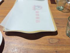 -小核桃品质串店(世茂大道店)