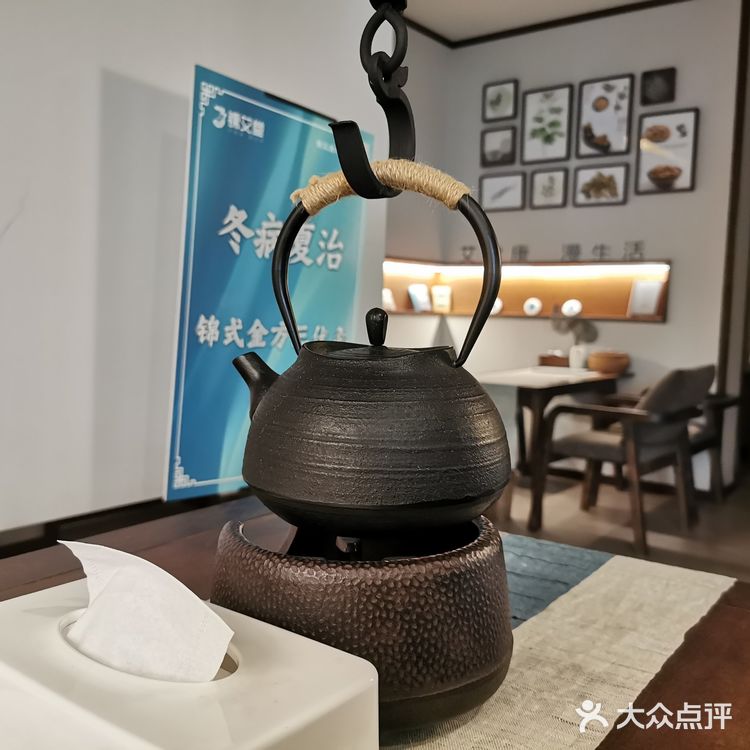 最简单的治愈🤭做艾灸SPA〔探店锦艾堂〕