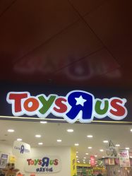 -玩具反斗城(正大广场店)