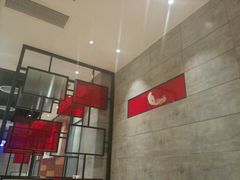 -泰煌鸡·上海白斩鸡·鸡汤面(鹤庆店)