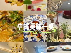 -虹御轩·传承江浙菜(虹桥店)
