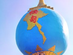 -一寨两国风景区