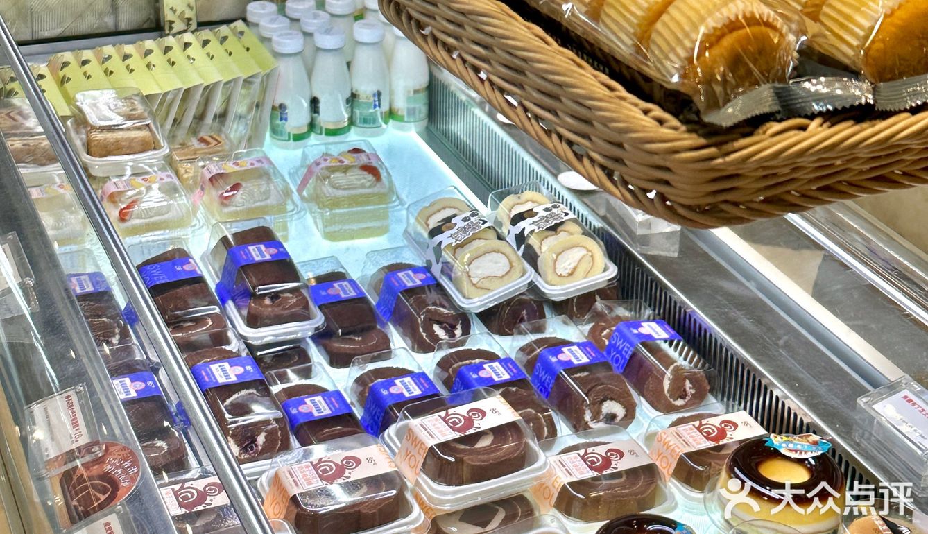 无所谓🫤反正面包脑袋会出击🥰