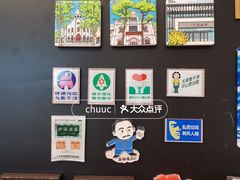 -孙文西路步行街