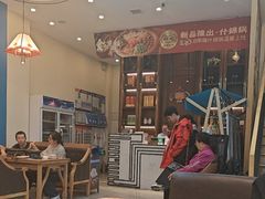 -哈啾嗨·蒙文化主题餐厅(京汉新城店)