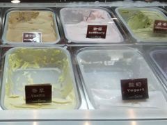 -唤醒你(国兴大厦店)