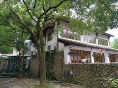 -石榴院子(西施故里店)