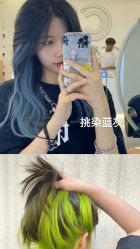 -藤野造型烫发染发