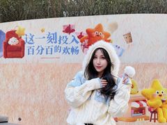 -凤凰汇购物中心