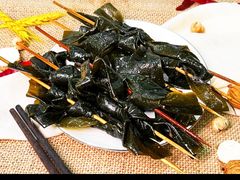 -傻根大肉面(三美店)