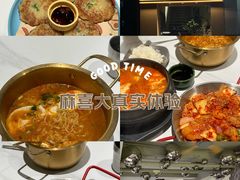-麻喜大
