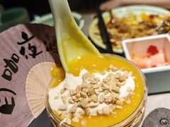 -黔渔翁豆花渎鱼(喷水池店)