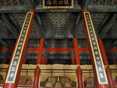 -历代帝王庙博物馆