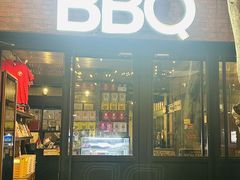 -本垒美式烤肉(三里屯店)