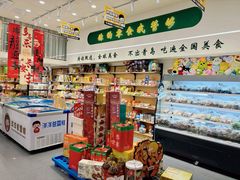 -洋洋爸雪糕(万科店)