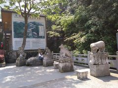 -藏龙百瀑风景区