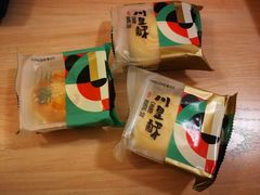 -爱达乐面包生日蛋糕(郫县时代天街店)