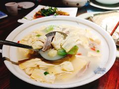 -优之名鹅城