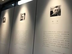 -三联韬奋书店(宽窄巷子店)