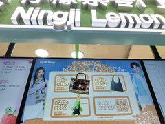 -大悦城(沈阳中街店)