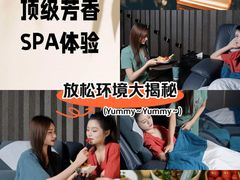 -索拉古贝(义乌北苑店)