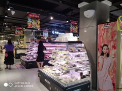 -盒马鲜生(杭州运河上街店)