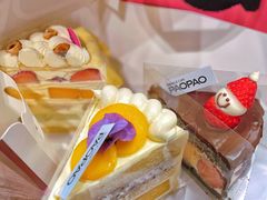 -PAOPAO Bakery&Café(港汇店)