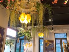 -关二哥烧烤(王家湾店)